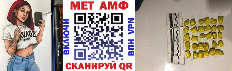 даркнет сайт  omg зеркало  АМФЕТАМИН Premium  Тбилисская 