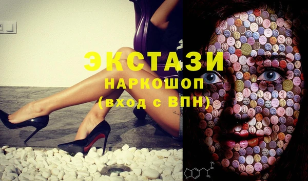 Альфа ПВП Мегион