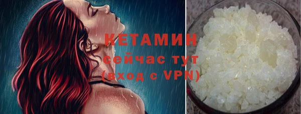 кокаин Медвежьегорск