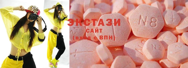 героин Медногорск
