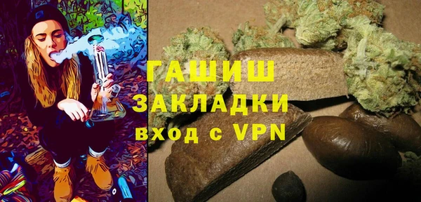 Альфа ПВП Мегион