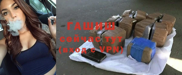 героин Медногорск