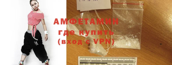 кокаин Медвежьегорск