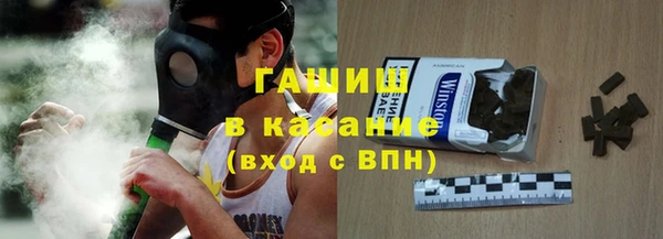 кокаин Медвежьегорск