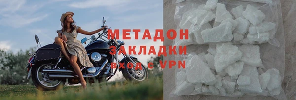 кокаин Медвежьегорск