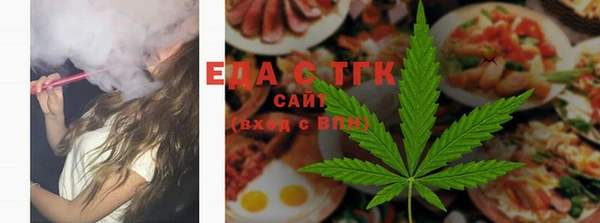 кокаин Медвежьегорск