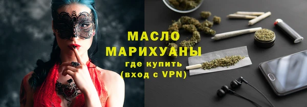 героин Медногорск