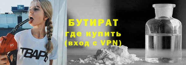 героин Медногорск