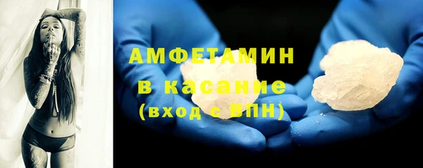 героин Медногорск