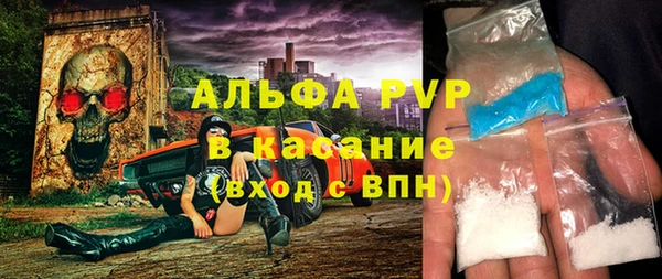 кокаин Медвежьегорск