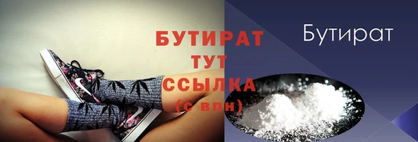 кокаин Медвежьегорск