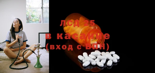 героин Медногорск