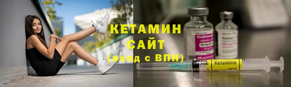 кокаин Медвежьегорск