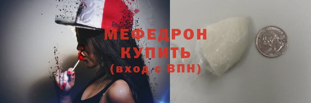 героин Медногорск
