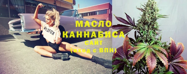 кокаин Медвежьегорск