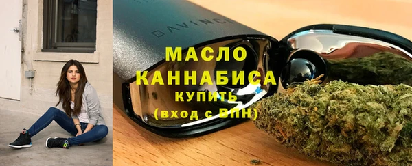 кокаин Медвежьегорск