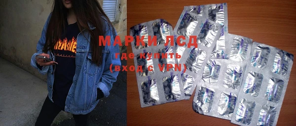 героин Медногорск