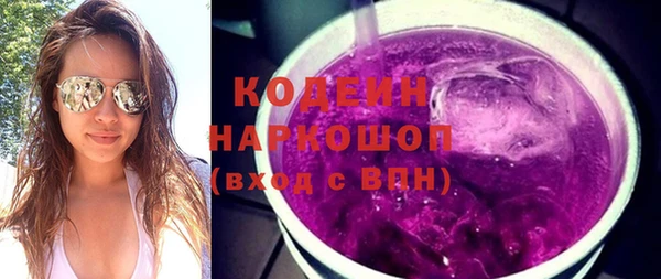 героин Медногорск