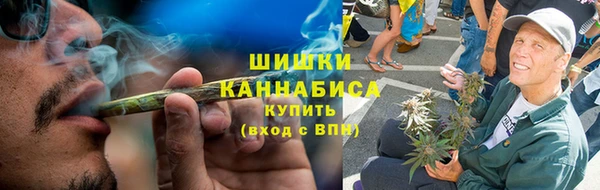 кокаин Медвежьегорск