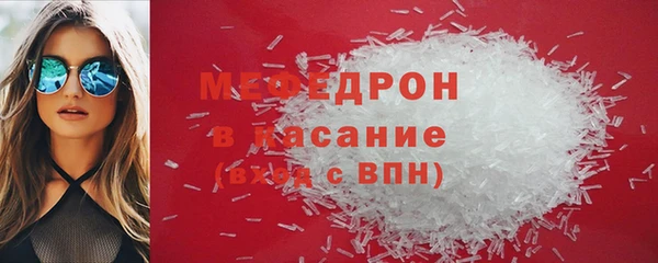 кокаин Медвежьегорск
