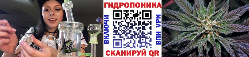Каннабис LSD WEED  продажа наркотиков  Тбилисская 